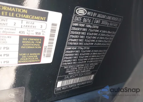 2016 Land Rover Range Rover Sport 3.0L V6 Supercharged Hse из США, поврежденный, VIN SALWS2PF3GA100083